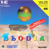 Jeux PC Engine HuCARD : Blodia - Occasion