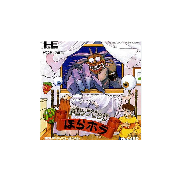 Jeux PC Engine HuCARD : Drop Rock Hora Hora - Occasion | Ordiland