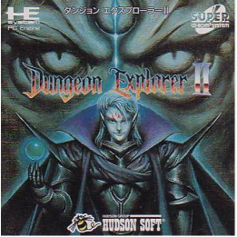 Jeux PC Engine Super CD Rom2 : Dungeon Explorer II | Ordiland