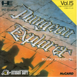 Jeux PC Engine HuCARD : Dungeon Explorer - Occasion | Ordiland