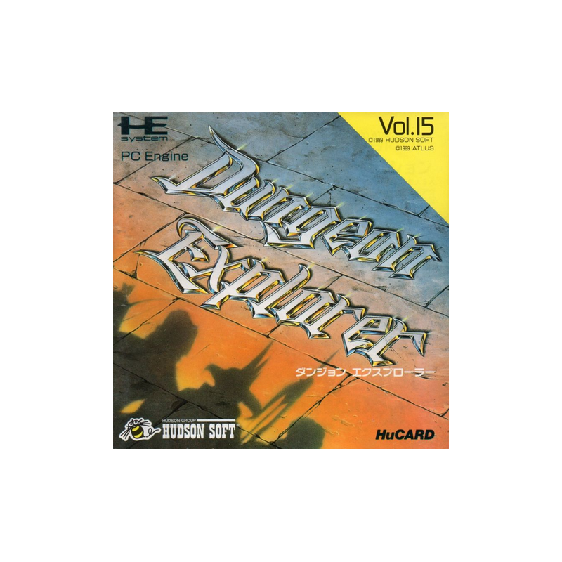Jeux PC Engine HuCARD : Dungeon Explorer - Occasion