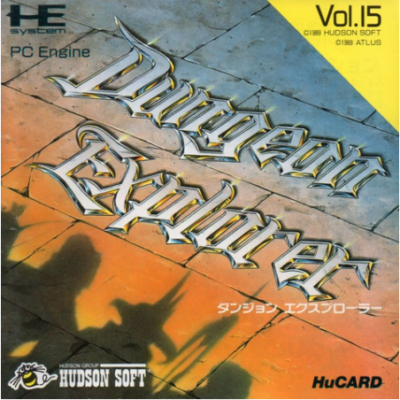Jeux PC Engine HuCARD : Dungeon Explorer - Occasion