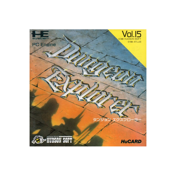 Jeux PC Engine HuCARD : Dungeon Explorer - Occasion | Ordiland
