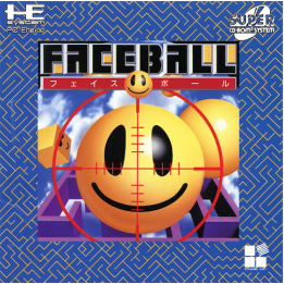 Jeux PC Engine Super CD Rom2 : Face Ball - Occasion | Ordiland
