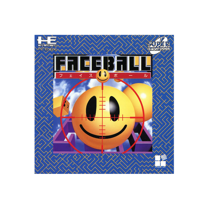 Jeux PC Engine Super CD Rom2 : Face Ball - Occasion | Ordiland