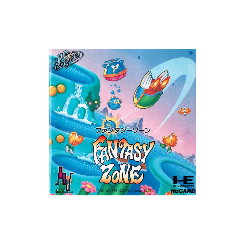 Jeux PC Engine HuCARD : Fantasy Zone - Occasion