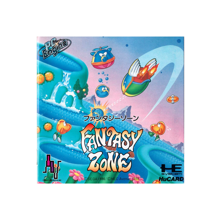 Jeux PC Engine HuCARD : Fantasy Zone - Occasion | Ordiland