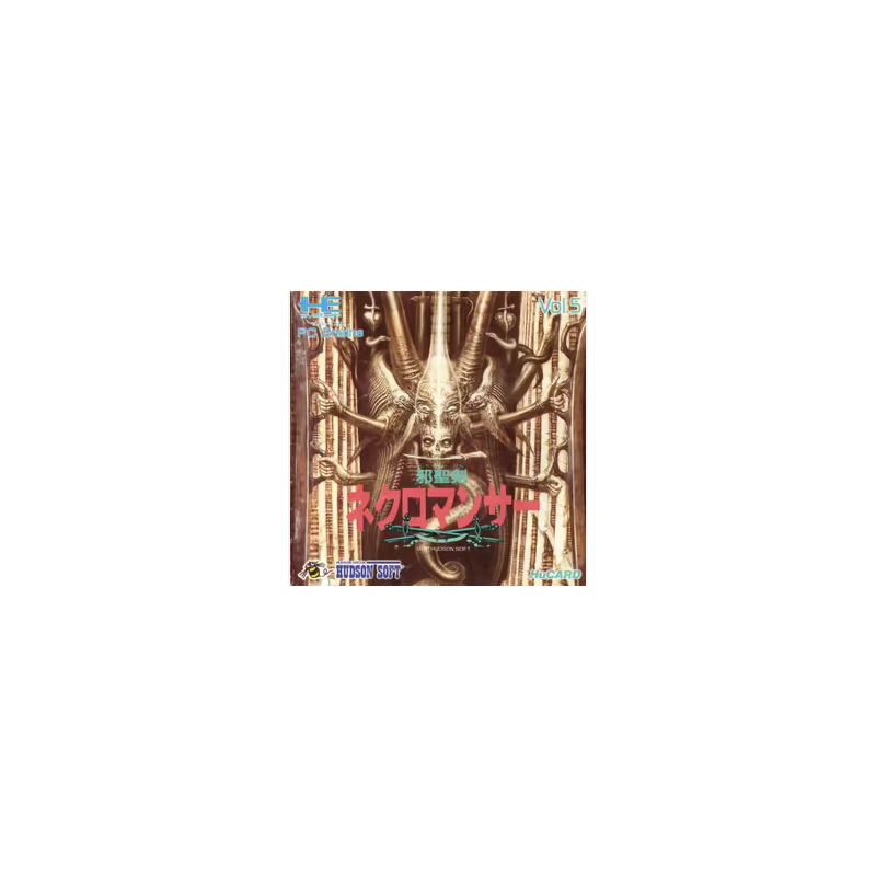 Jeux PC Engine HuCARD : Jaseiken Necromancer - Occasion