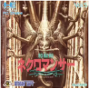 Jeux PC Engine HuCARD : Jaseiken Necromancer - Occasion