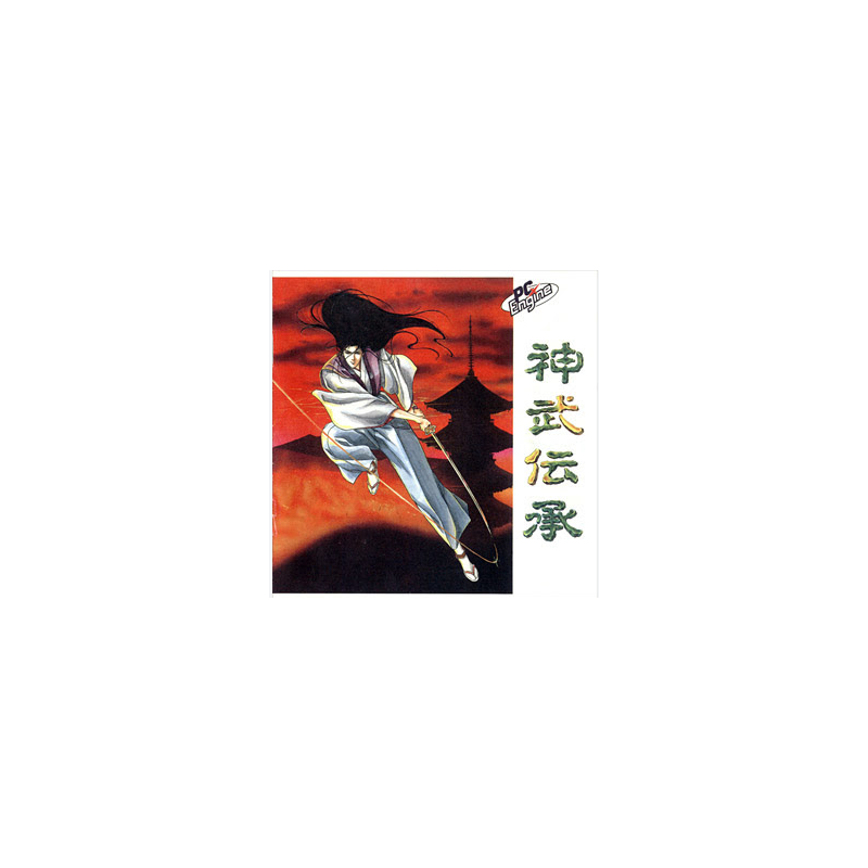 Jeux PC Engine HuCARD : Jinbu Tradition - Occasion