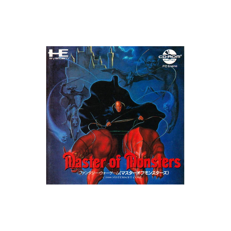 Jeux PC Engine CD Rom2 : Master of Monsters - Occasion