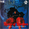 Jeux PC Engine CD Rom2 : Master of Monsters - Occasion
