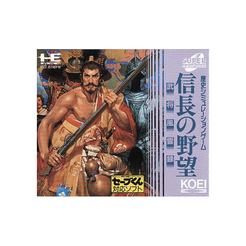 Jeux PC Engine Super CD Rom2 : Nobunaga no Yabou Bushou Fuunroku - Occasion