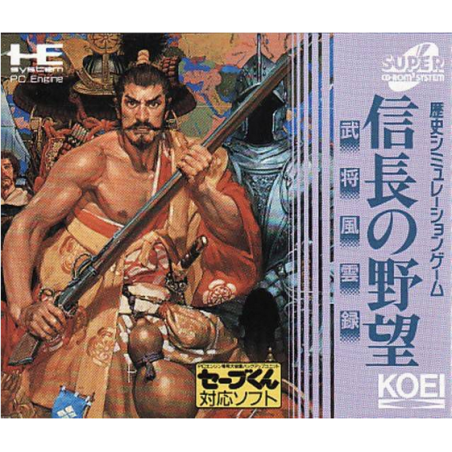 Jeux PC Engine Super CD Rom2 : Nobunaga no Yabou Bushou Fuunroku - Occasion