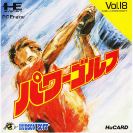 Jeux PC Engine HuCARD : Power Golf - Occasion | Ordiland