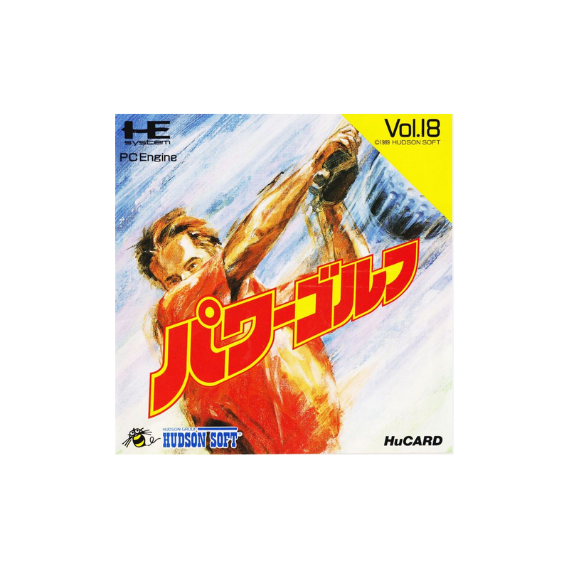 Jeux PC Engine HuCARD : Power Golf - Occasion