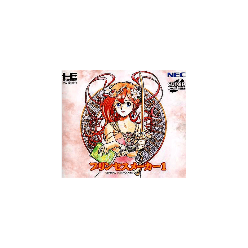 Jeux PC Engine Super CD Rom2 : Princess Maker 1 - Occasion