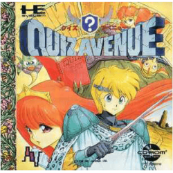 Jeux PC Engine CD Rom2 : Quiz Avenue - Occasion