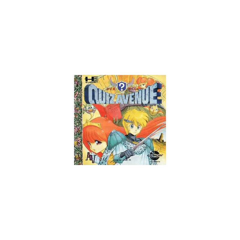 Jeux PC Engine CD Rom2 : Quiz Avenue - Occasion