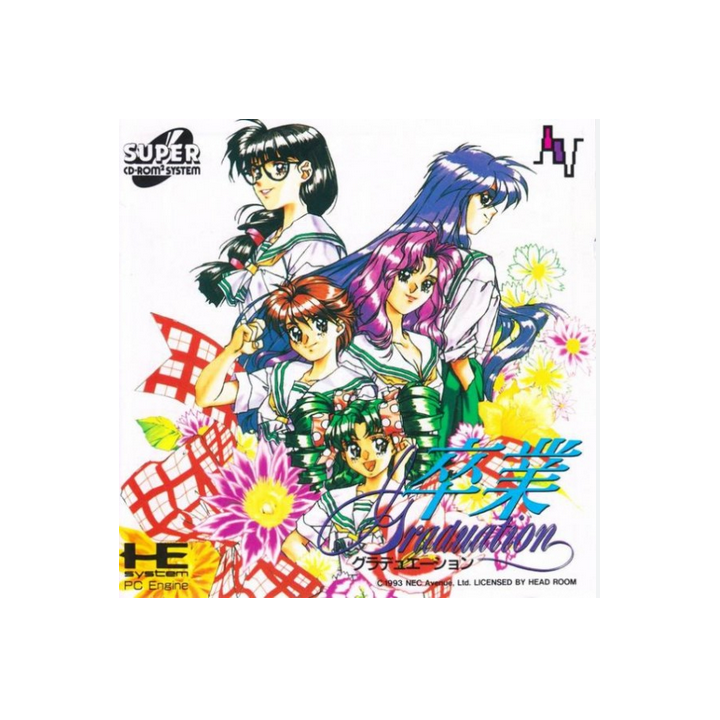 Jeux PC Engine Super CD Rom2 : Sotsugyou Graduation | Ordiland