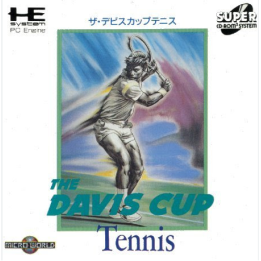 Jeux PC Engine Super CD Rom2 : The Davis Cup Tennis | Ordiland
