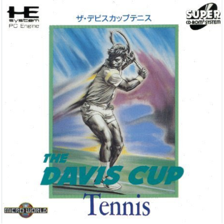 Jeux PC Engine Super CD Rom2 : The Davis Cup Tennis - Occasion