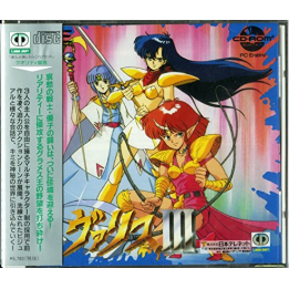 Jeux PC Engine CD Rom2 : The Fantasm Soldier 3 | Ordiland