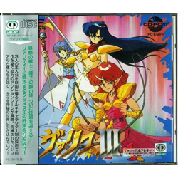 Jeux PC Engine CD Rom2 :...