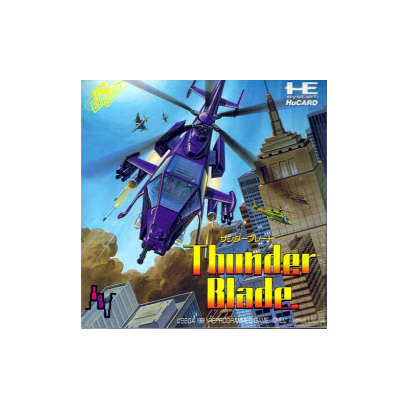 Jeux PC Engine HuCARD : Thunder Blade - Occasion