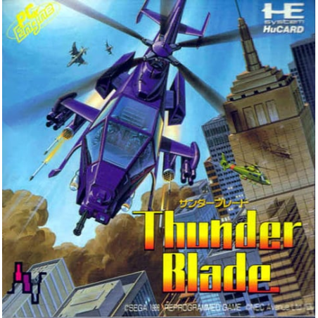 Jeux PC Engine HuCARD : Thunder Blade - Occasion