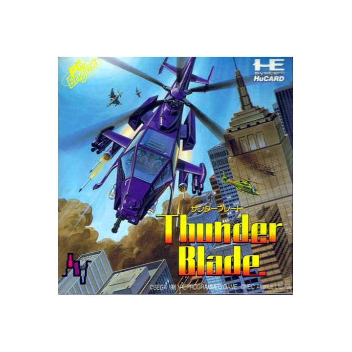 Jeux PC Engine HuCARD : Thunder Blade - Occasion | Ordiland