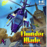 Jeux PC Engine HuCARD : Thunder Blade - Occasion