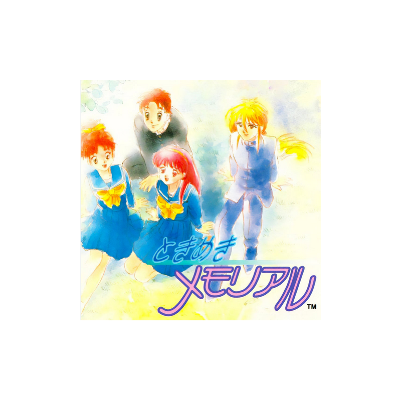 Jeux PC Engine Super CD Rom2 : Tokimeki Memorial - Occasion
