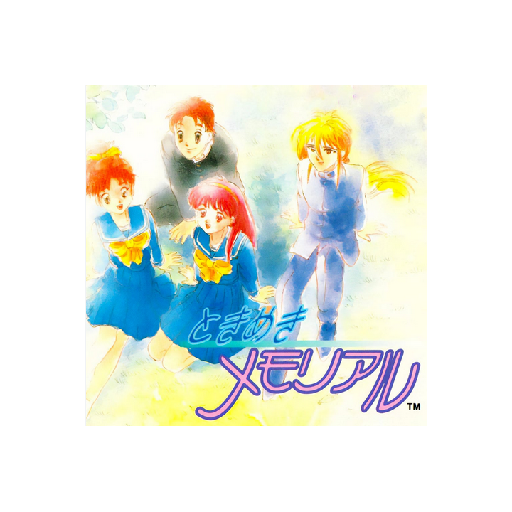 Jeux PC Engine Super CD Rom2 : Tokimeki Memorial | Ordiland