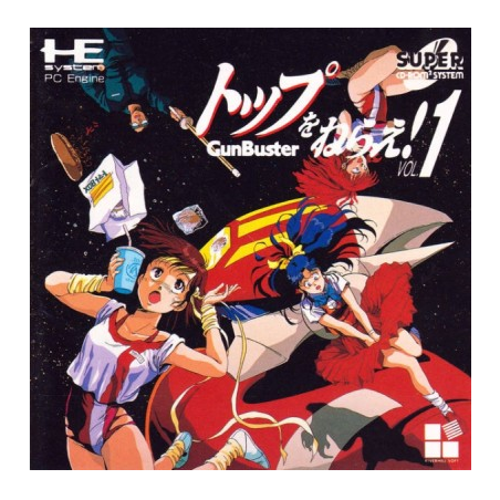 Jeux PC Engine Super CD Rom2 : Toppu o Nerae GunBuster Vol 1 - Occasion