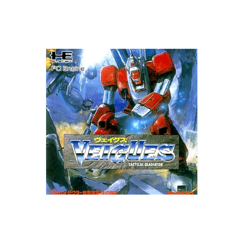 Jeux PC Engine HuCARD : VEIGUES: Tactical Gladiator - Occasion