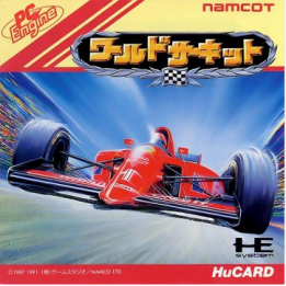 Jeux PC Engine HuCARD : World Circuit - Occasion | Ordiland