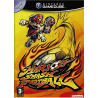 Jeu Gamecube : Mario Smash Football - Occasion