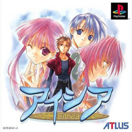 Jeux PS1 : Eithéa (Complet) - Occasion