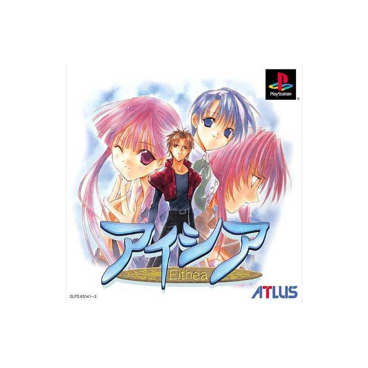 Jeux PS1 : Eithéa (Complet) - Occasion | Ordiland
