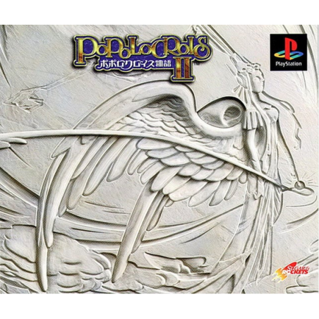 Jeux PS1 : PoPoLoCrois Monogatari II - Occasion