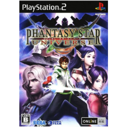 Jeux PS2 : Phantasy Star Universe ver. Jap (Complet) | Ordiland