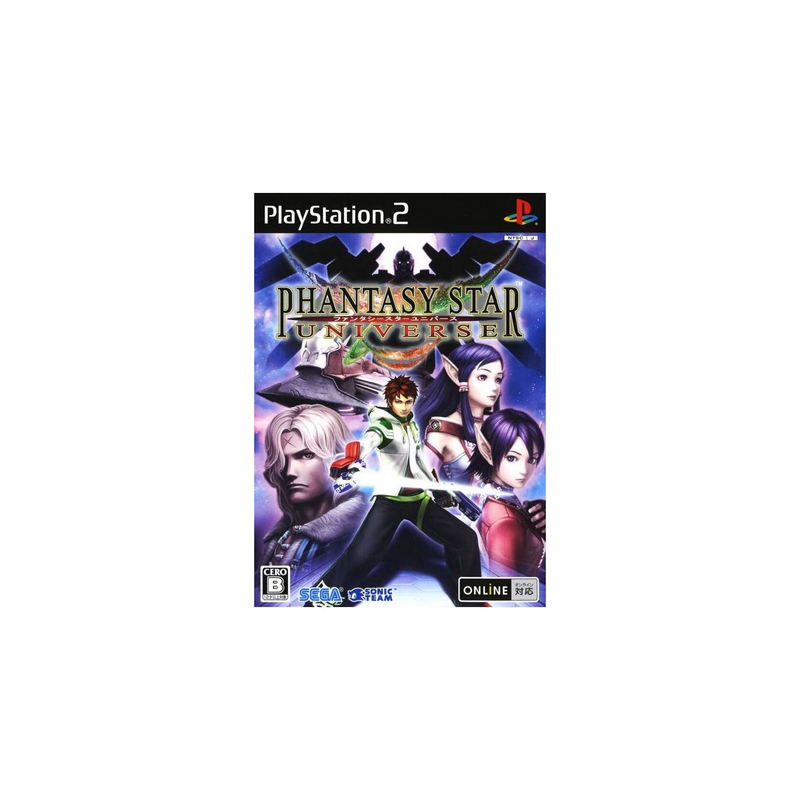 Jeux PS2 : Phantasy Star Universe ver. Jap (Complet) - Occasion