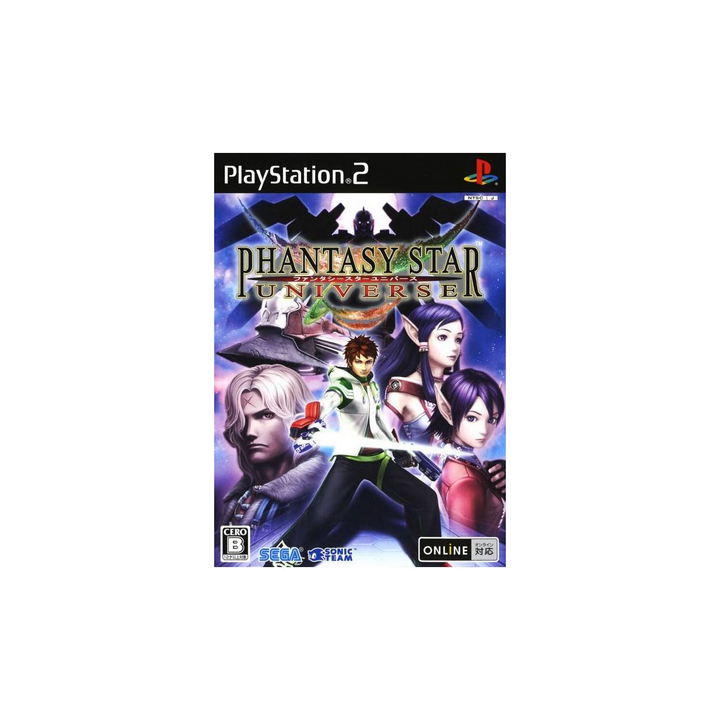 Jeux PS2 : Phantasy Star Universe ver. Jap (Complet) | Ordiland