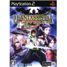 Jeux PS2 : Phantasy Star Universe ver. Jap (Complet) - Occasion