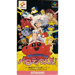 Jeux Super Famicom :...