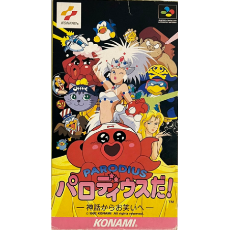 Jeux Super Famicom : Parodius Da! Shinwa Owarai He (Loose) - Occasion