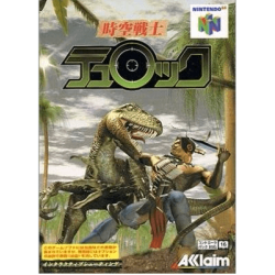 Jeux Nintendo 64 : Jikuu...