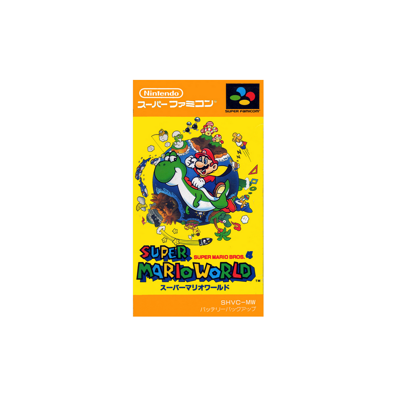 Jeux Super-Nintendo : Super Mario World / Super Mario bros 4 ver. Jap (Loose) - Occasion