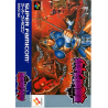 Jeux Super Famicom : Akumajo Dracula Super Castlevania IV ver. Jap (Jeu + Notice) - Occasion
